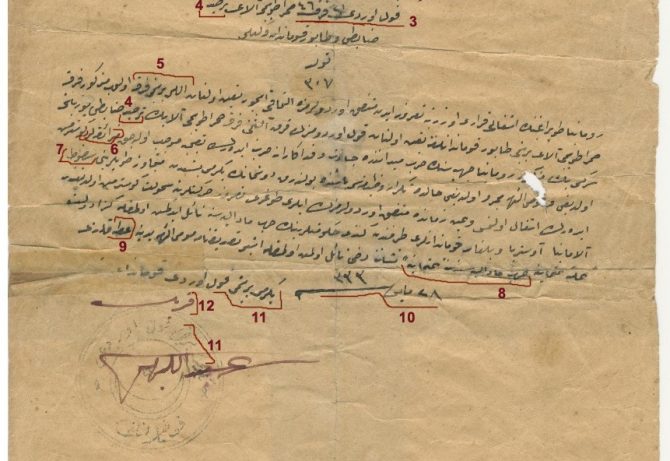 Serkis Torosyan’ın Tasdiknâme Belgesi Üzerine Bir İnceleme (Muzaffer Albayrak)