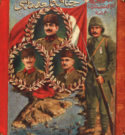 “Boğazı Geçmek İmkansızdır” Çanakkale Boğaz Savunmasında Harbiye Nazırı Enver Paşa’nın Rolü (Yasin Çatal)